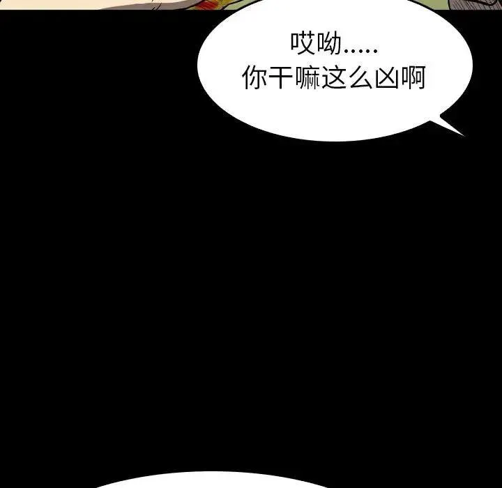 27 第7页
