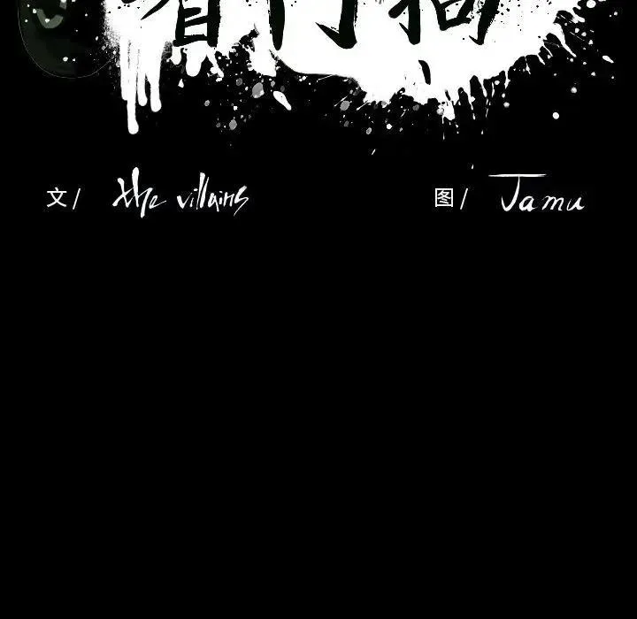 27 第51页