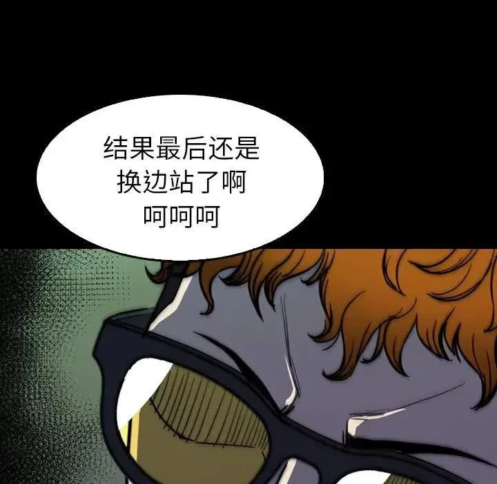 27 第55页