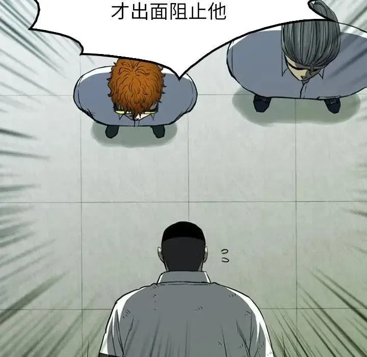 27 第58页