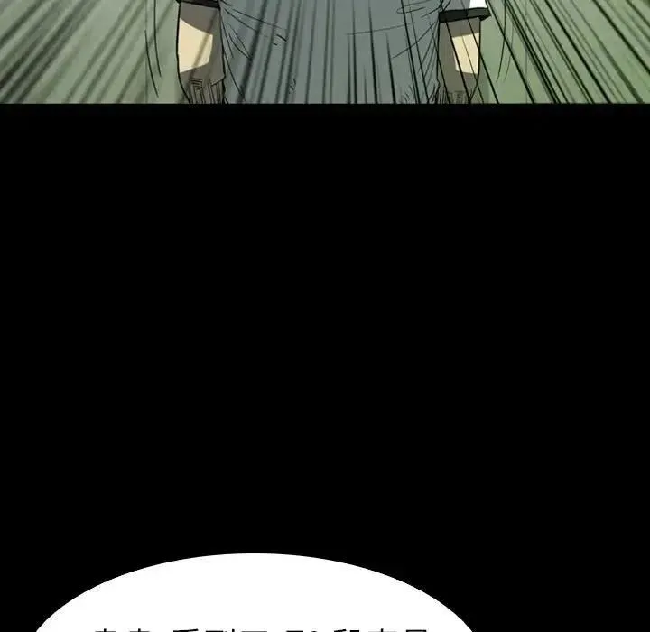 27 第59页