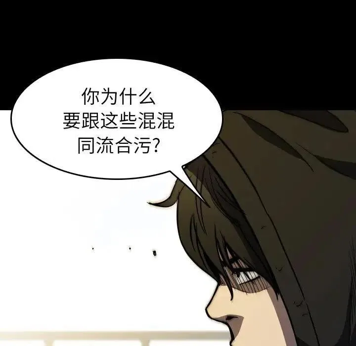 27 第80页