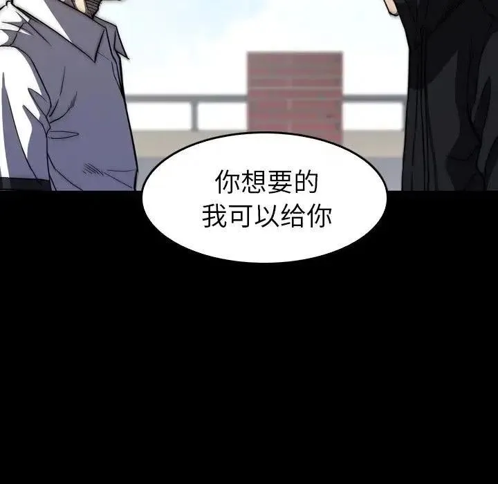 27 第102页