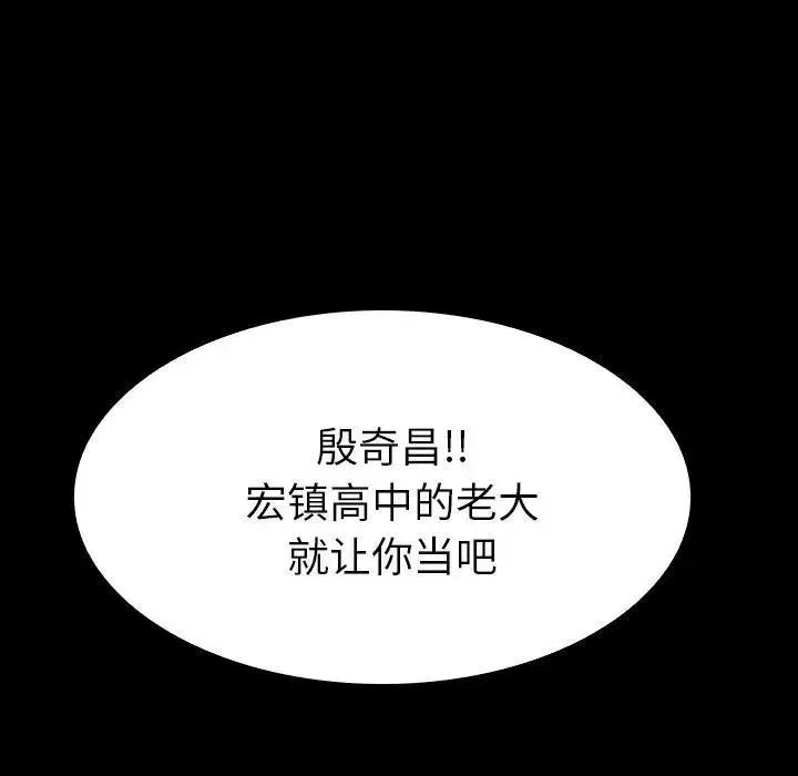 27 第103页