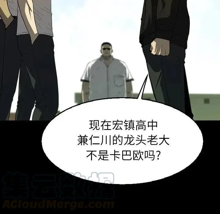 27 第109页