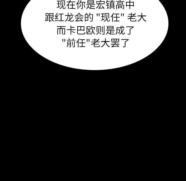 27 第115页