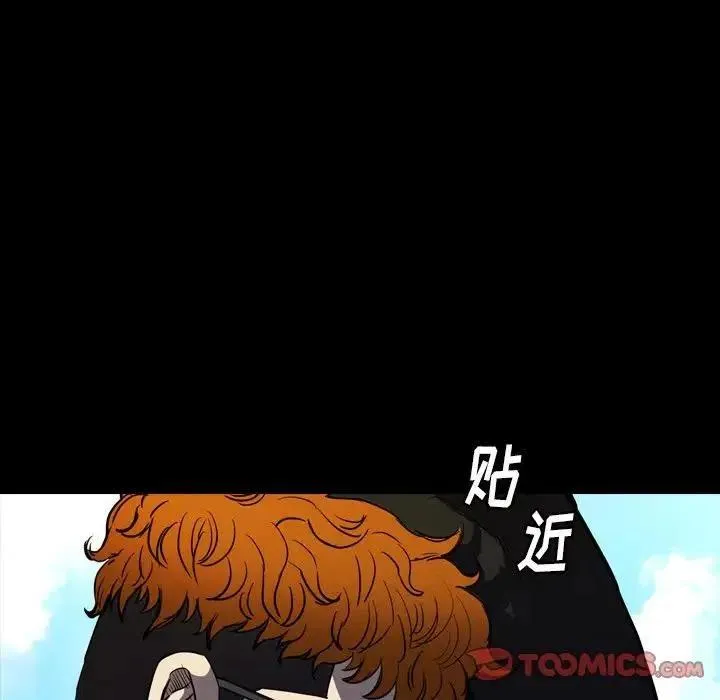 27 第116页