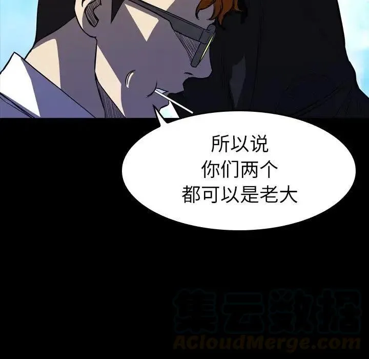 27 第117页