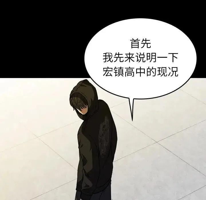27 第120页