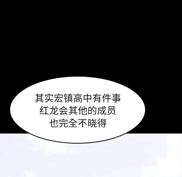 27 第122页