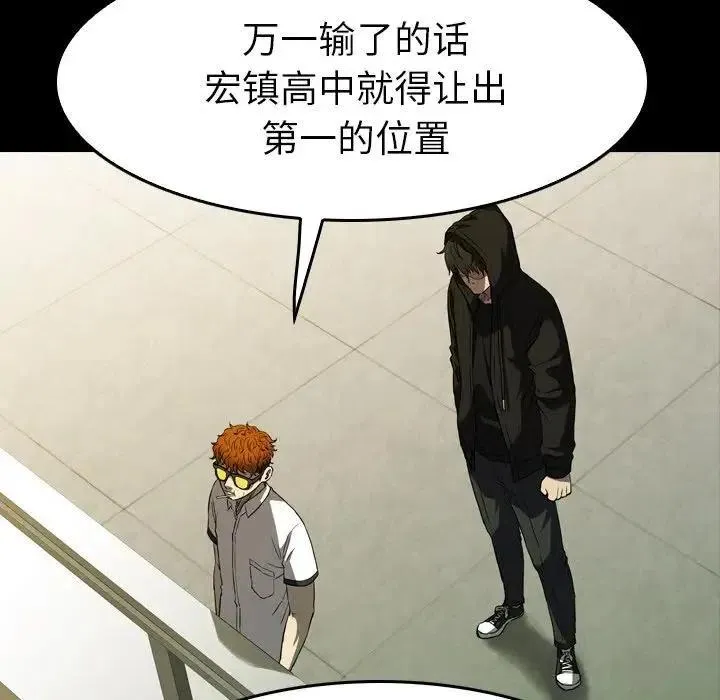 27 第134页