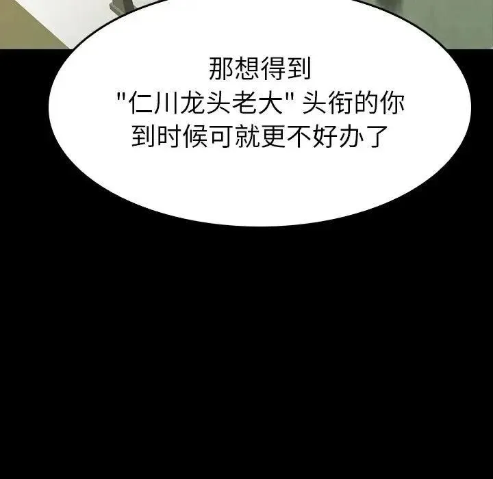 27 第135页