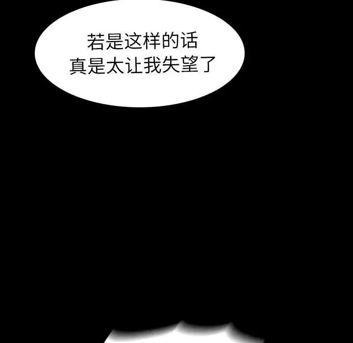 27 第151页