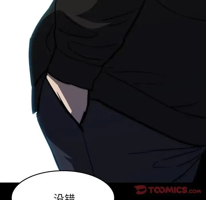 27 第156页