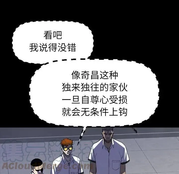 27 第177页