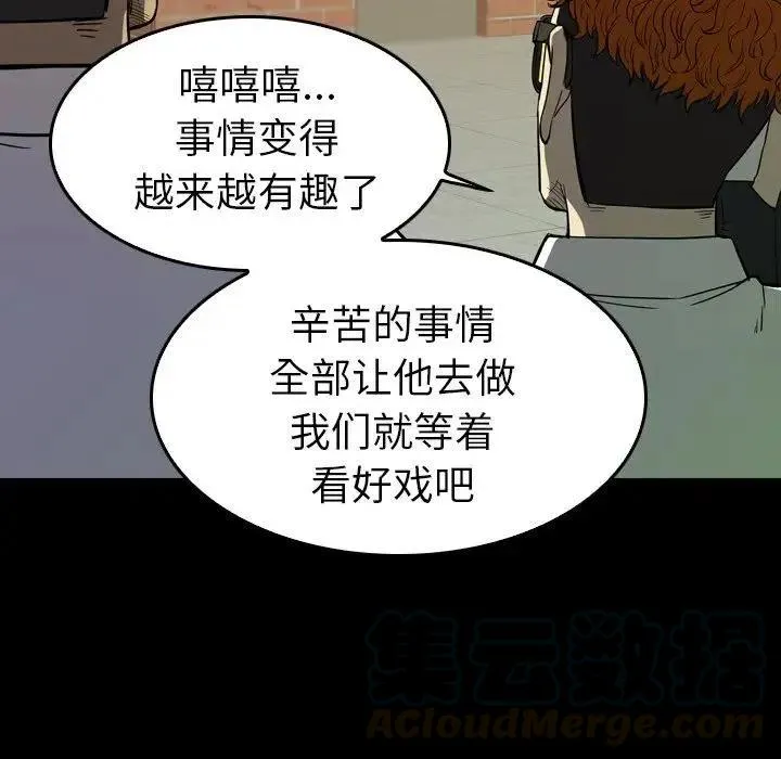27 第189页