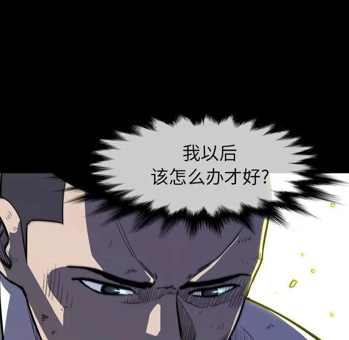28 第14页