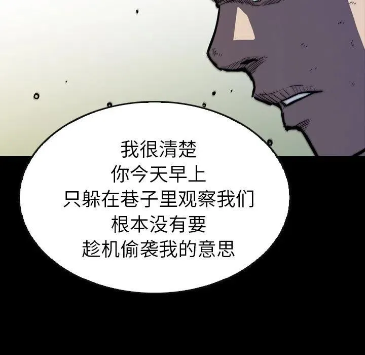 28 第44页
