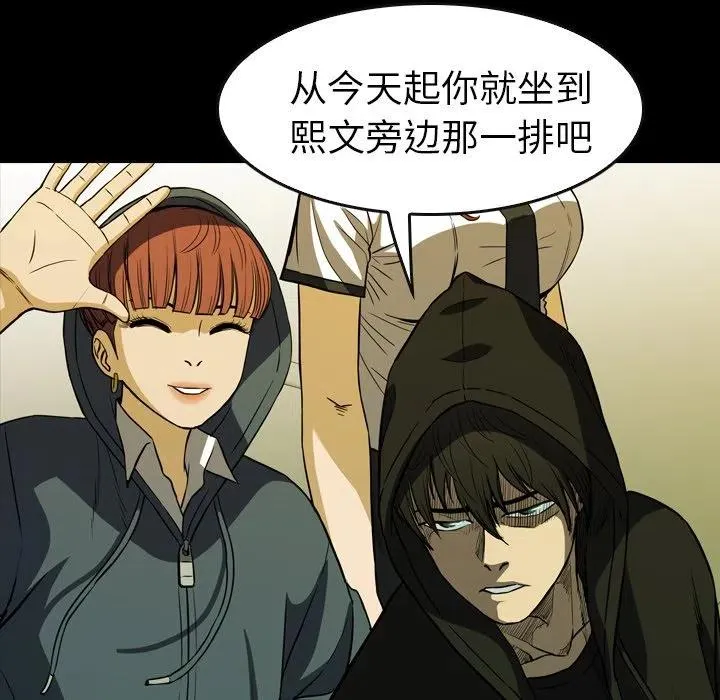 28 第46页