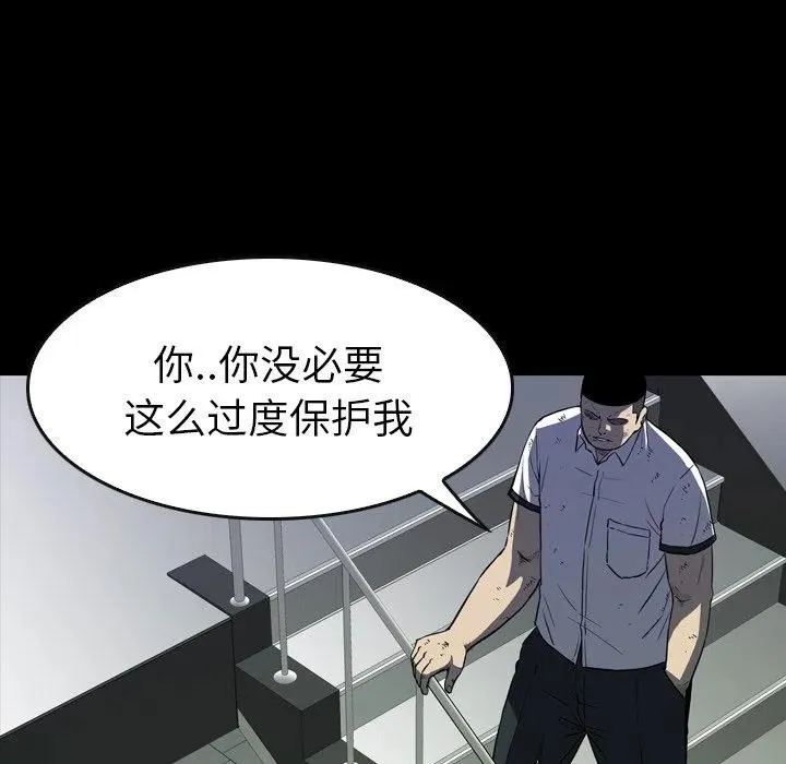 28 第48页