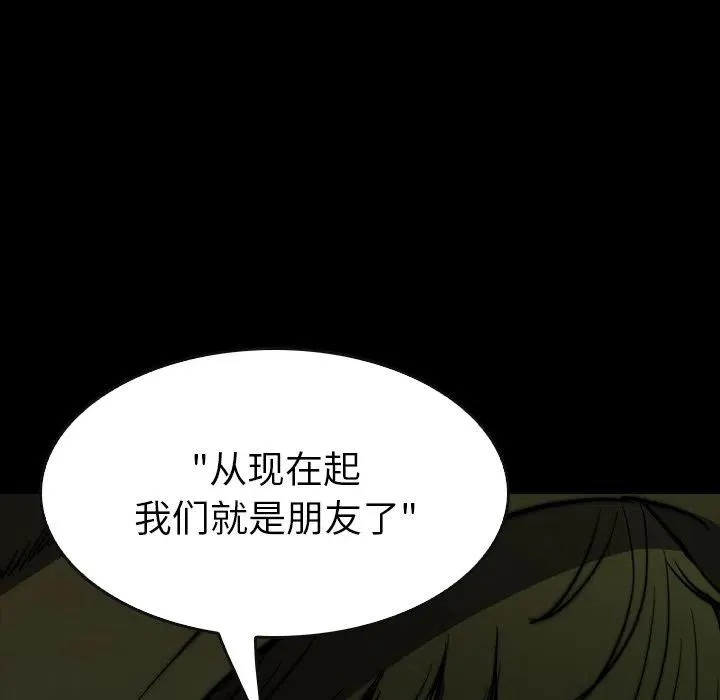 28 第51页