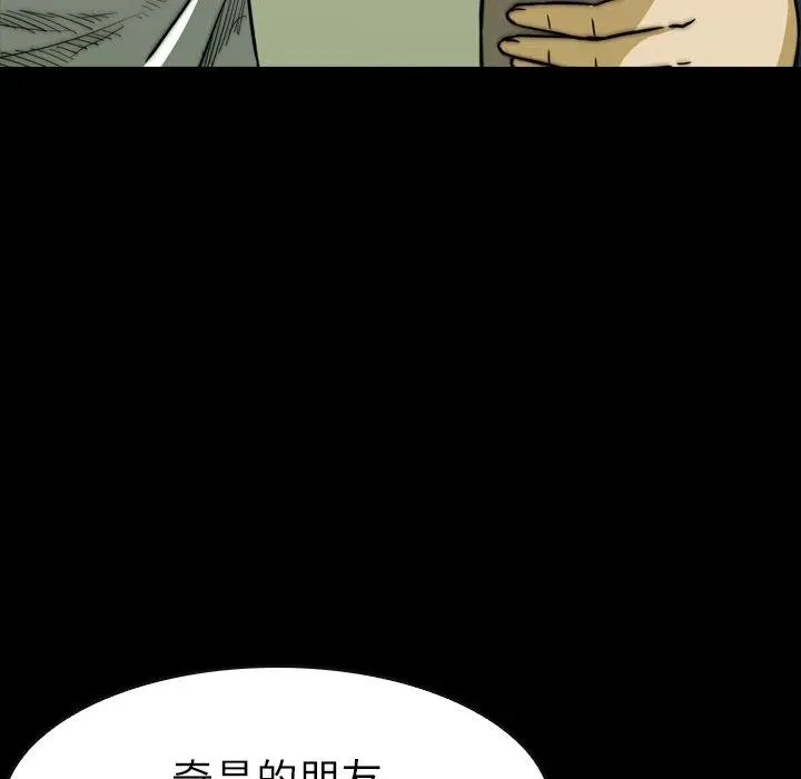 28 第58页