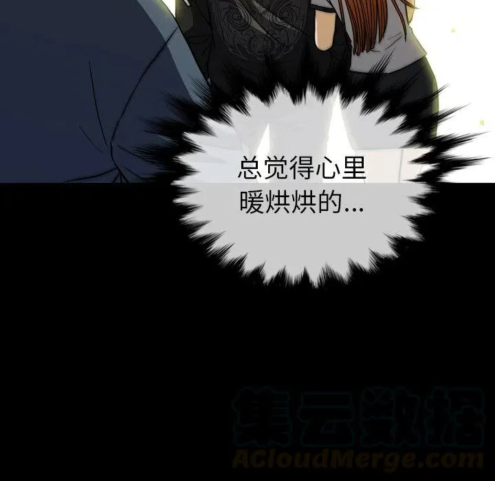 28 第89页