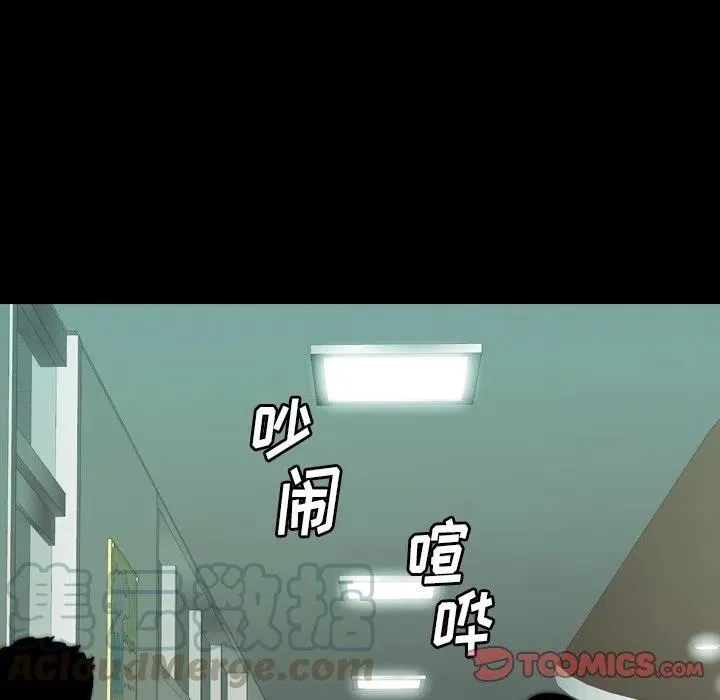 28 第93页