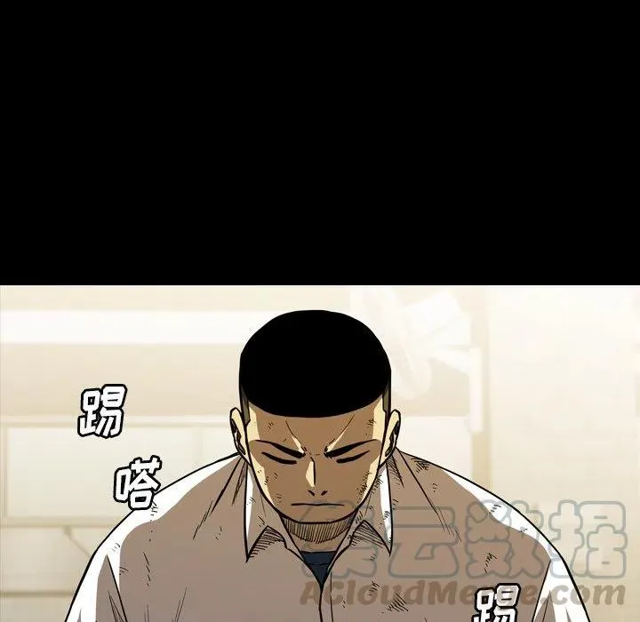 28 第97页