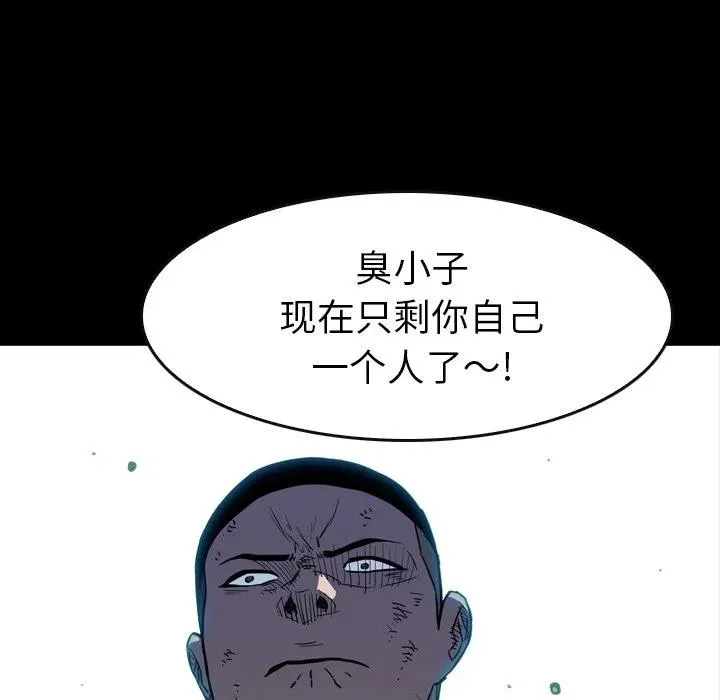 28 第116页