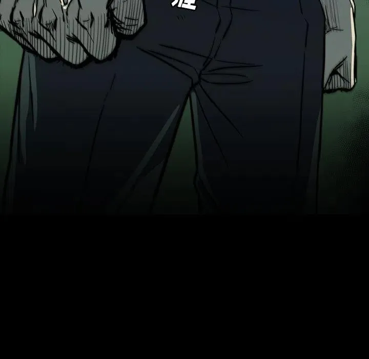 28 第164页