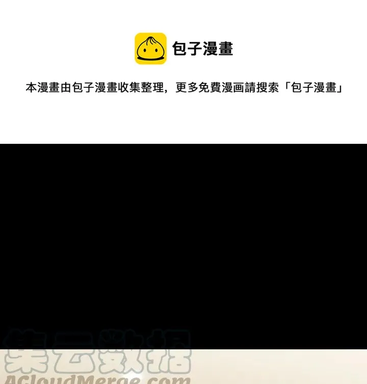 29 第1页