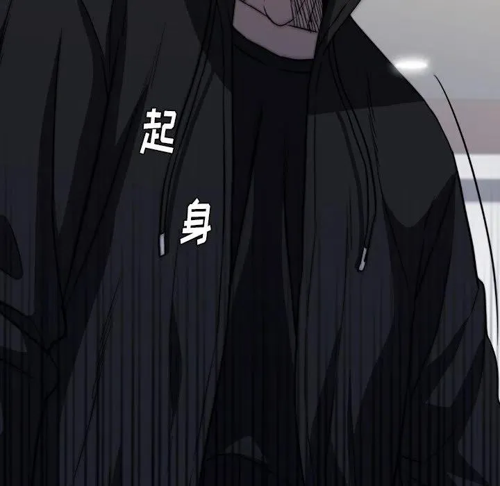 29 第12页