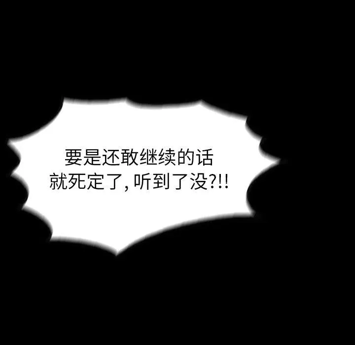 29 第20页