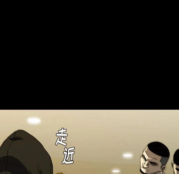 29 第27页