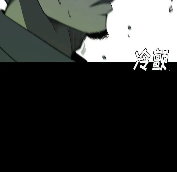 29 第39页