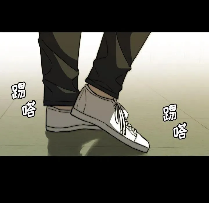 29 第47页