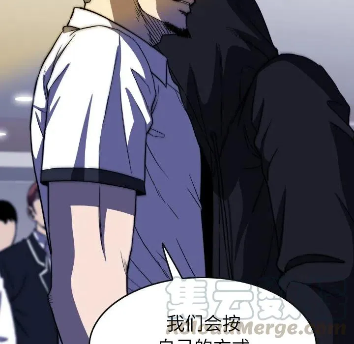 29 第49页