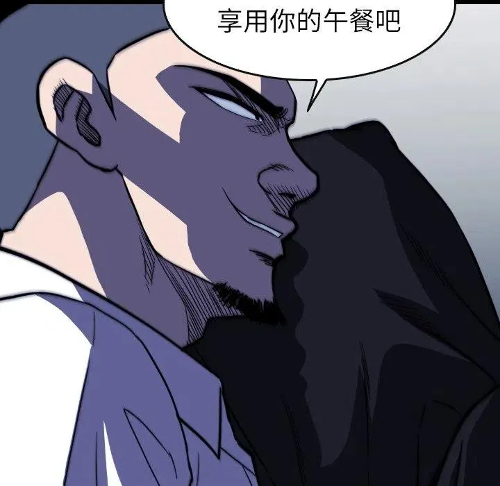 29 第51页