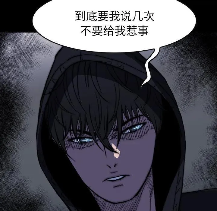 29 第58页