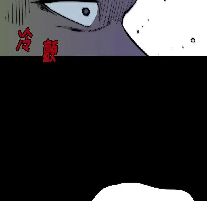 29 第70页