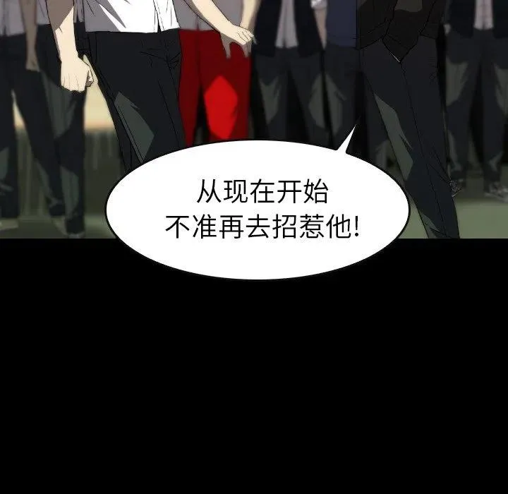 29 第74页
