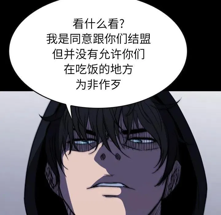 29 第78页