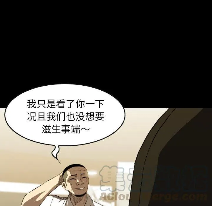 29 第89页