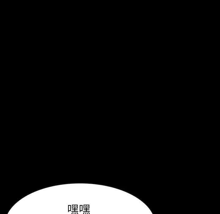 29 第91页