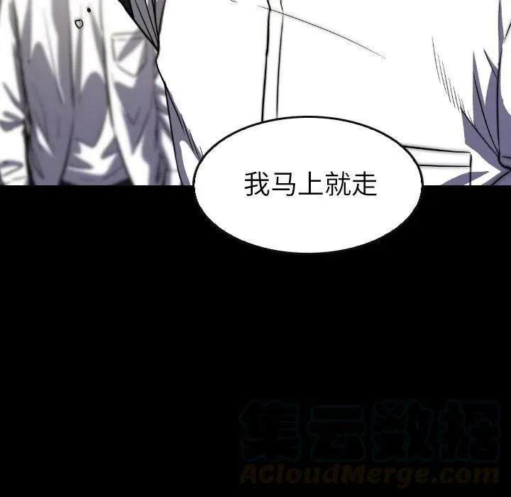 29 第93页