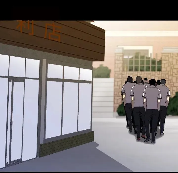 29 第100页