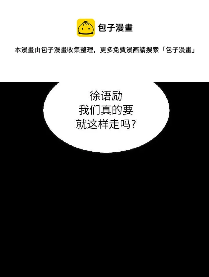 29 第102页