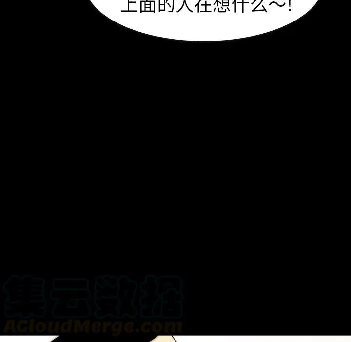 29 第137页