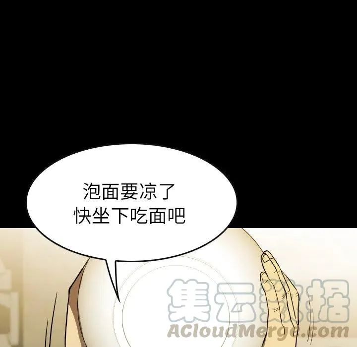 29 第149页